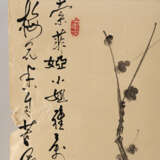 Tuschemalerei auf Papier mit Pflaumenblüten - фото 2