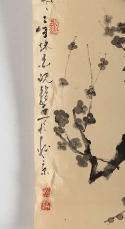 Tuschemalerei auf Papier mit Pflaumenblüten - фото 3