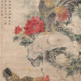 Im Stil von Xu Fang (tätig ca. 1700) - Foto 1