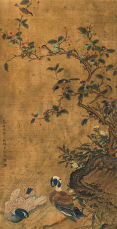 Im Stil von Lü Ji (tätig ca. 1500) - Foto 1