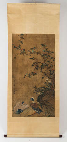 Im Stil von Lü Ji (tätig ca. 1500) - photo 2