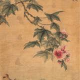 Signiert Lu Hui (1851-1920) - photo 1