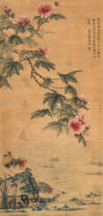 Signiert Lu Hui (1851-1920)