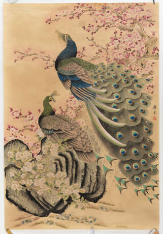 Lu Hui: Malerei eines Pfauenpaars - Foto 1