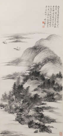 Huang Qifeng (1889-1939): Drei Flusslandschaftsmalereien - Foto 3