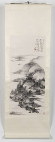 Huang Qifeng (1889-1939): Drei Flusslandschaftsmalereien - Foto 4