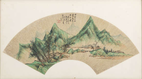 Zhu Angzhi (1764-ca.1841) - Foto 1