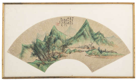 Zhu Angzhi (1764-ca.1841) - Foto 2