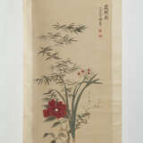 Neujahrsbild mit Blumenzweigen und Bambus nach Xie Zhiliu und eine japanische Seidenmalerei mit Frühlingsblumen - photo 3