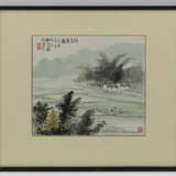 Ke Yaodong (1933-2021): Malerei mit Feldlandschaft in Südchina. Tusche und Farben auf Papier, Albumblatt - Foto 2