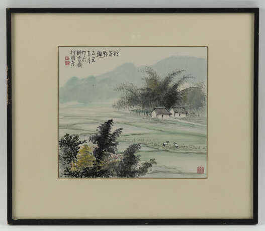 Ke Yaodong (1933-2021): Malerei mit Feldlandschaft in Südchina. Tusche und Farben auf Papier, Albumblatt - photo 2