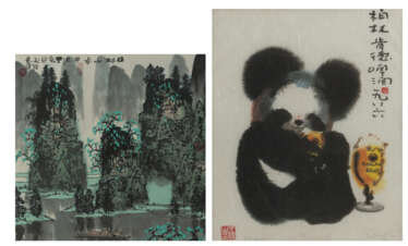 Albumblatt mit Guilin-Landschaft und Poster Panda, Berliner Kindl 1986