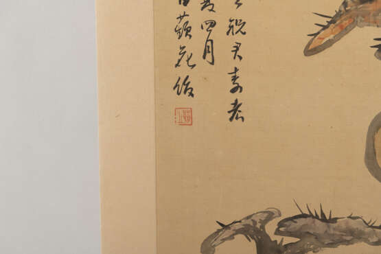 Qiu Miaozhi (1906-1946): Lingzhi-Pilz. Tusche und Farben auf Seide - фото 2