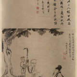 Im Stil von Luo Pin (1733-1799): Zen-Buddhist und Gelehrter unter einem Baum - фото 1