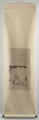Im Stil von Luo Pin (1733-1799): Zen-Buddhist und Gelehrter unter einem Baum - photo 2