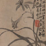 Im Stil von Li Fangying (1695-1755): Taglilie - Foto 1
