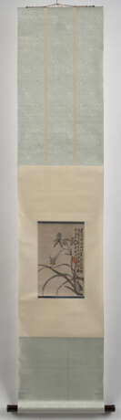 Im Stil von Li Fangying (1695-1755): Taglilie - photo 3