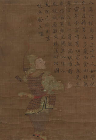 Zwei Malereien: Krieger mit Bogen und langer Aufschrift bzw. Mohn mit Glyzine, sign. Qingyu Nüshi (Yun Bing, aktiv Qianlong bis Daoguang) - фото 1