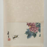 Vier Hängerollen mit Farbholzschnitten ('mu ban shui yin') von floralen Darstellungen nach Qi Baishi und Pan Tianshou und 16 Albumblätter bzw. Briefpapiere nach Qi Baishi - Foto 11
