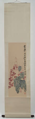 Vier Hängerollen mit Farbholzschnitten ('mu ban shui yin') von floralen Darstellungen nach Qi Baishi und Pan Tianshou und 16 Albumblätter bzw. Briefpapiere nach Qi Baishi - Foto 13