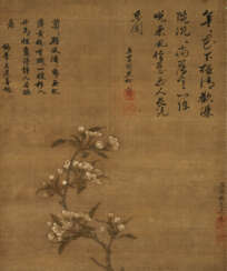 WITH SIGNATURE OF QIAN XUAN (16TH-17TH CENTURY)