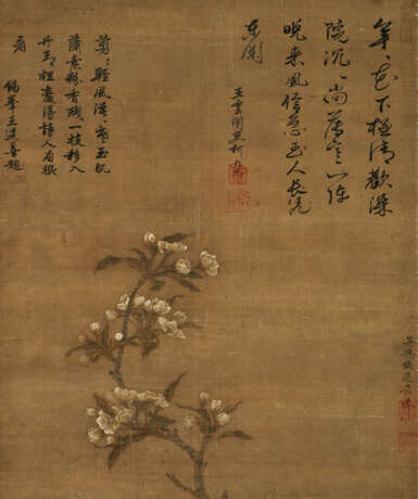 WITH SIGNATURE OF QIAN XUAN (16TH-17TH CENTURY) - photo 1