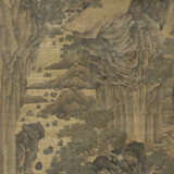WITH SIGNATURE OF TANG YIN (16TH -17TH CENTURY) - фото 1