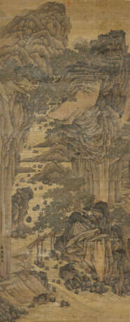 WITH SIGNATURE OF TANG YIN (16TH -17TH CENTURY) - photo 1