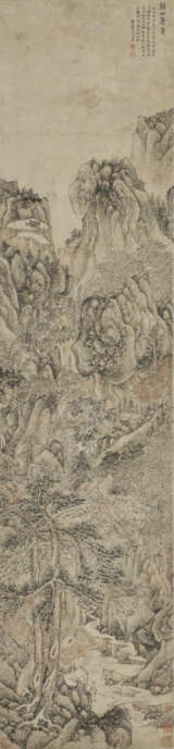WEN BOREN (1502-1575) - фото 2