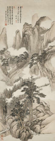WANG HUI (1632-1717) - Foto 1
