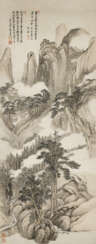WANG HUI (1632-1717)