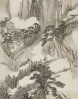 WANG HUI (1632-1717)
