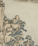Pan Gongshou. PAN GONGSHOU (1741-1794)