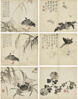 BIAN SHOUMIN (1684-1752)
