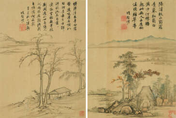 XIANG SHENGMO (1597-1658)