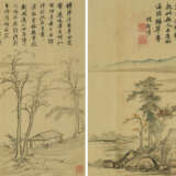 XIANG SHENGMO (1597-1658) - Foto 1