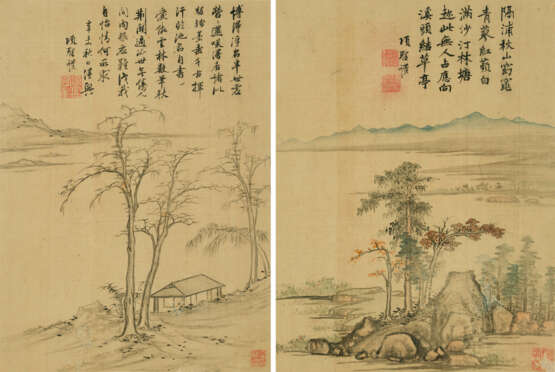 XIANG SHENGMO (1597-1658) - Foto 1
