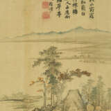 XIANG SHENGMO (1597-1658) - photo 2