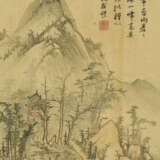 XIANG SHENGMO (1597-1658) - Foto 4
