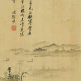 XIANG SHENGMO (1597-1658) - Foto 5