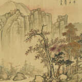 XIANG SHENGMO (1597-1658) - Foto 6