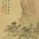 XIANG SHENGMO (1597-1658) - Foto 8