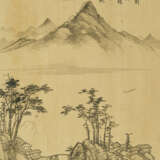 XIANG SHENGMO (1597-1658) - photo 9