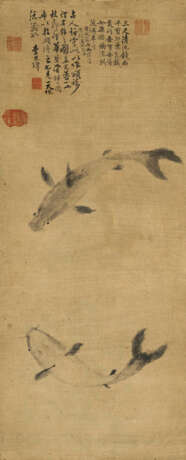 LI SHIZHUO (1687-1770) - фото 1