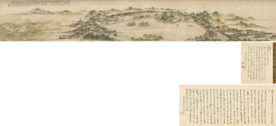XIAO CHEN (17TH CENTURY) - Foto 1
