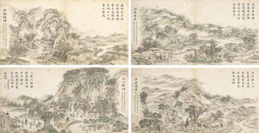 DAI QUHENG (1755-1811), MIAN KAI (1795-1838)