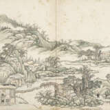 DAI QUHENG (1755-1811), MIAN KAI (1795-1838) - Foto 4