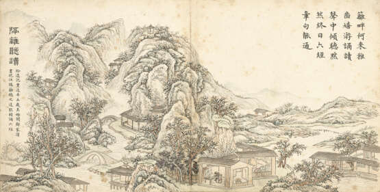 DAI QUHENG (1755-1811), MIAN KAI (1795-1838) - Foto 9