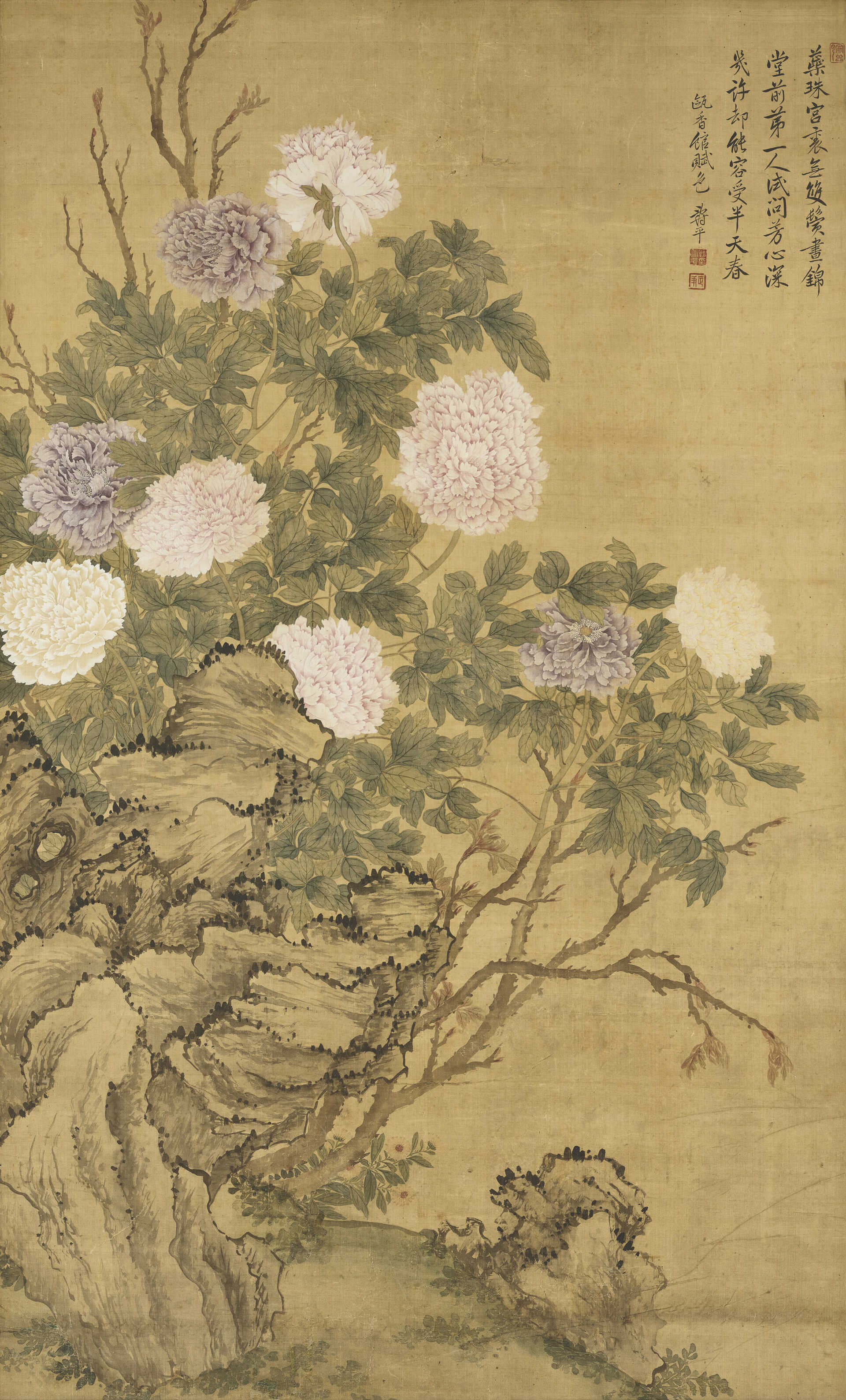 YUN SHOUPING (1633-1690)