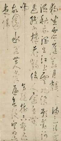 FENG FANG (1492-1563) - фото 2